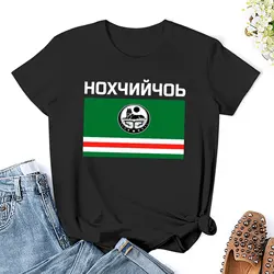 Republic Of Chechnya НОХЧИЙЧОЬ Chechen Flag 8 Tees Hipster T-shirt Round Neck  Sports  Humor Graphic Travel