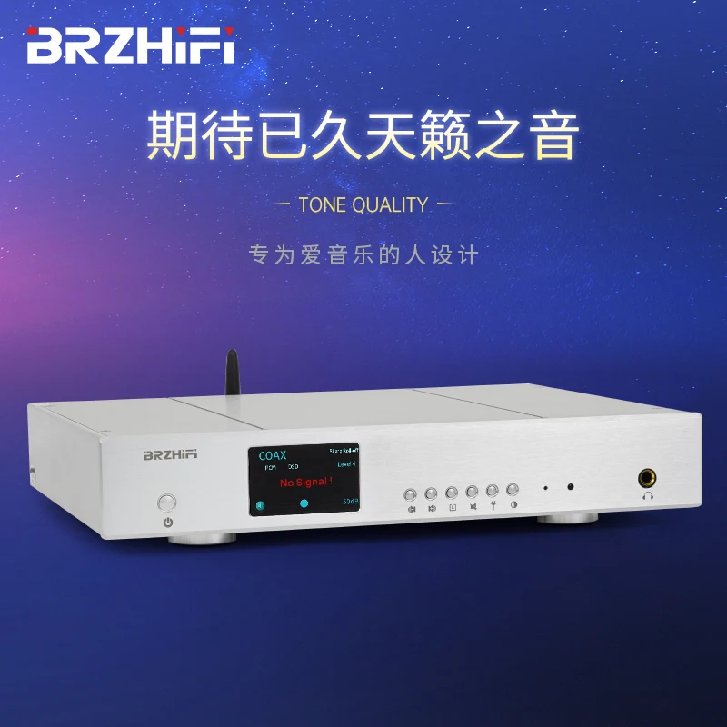 BRZHIFI DA10PRO HIEND flagship dual-core AK4499EX full-balanced decoder HIFI fever