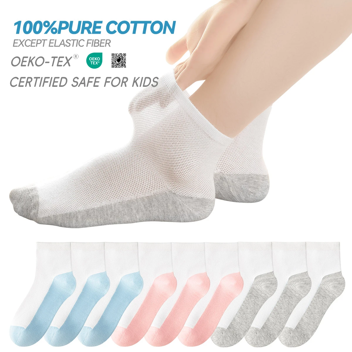 Children's Pure Cotton Mesh Boneless Summer Thin Ankle Socks – Color-Block Design, Stain-Resistant, OEKO-TEX Certified Safe