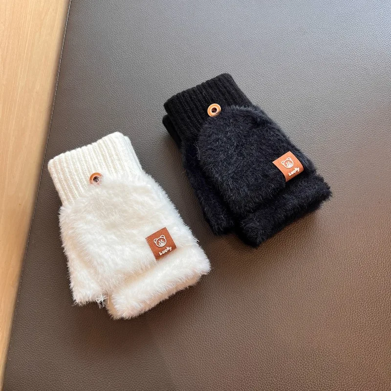 Korean Style Knitted Plush Half Finger Flip Gloves for Women Autumn Winter Warm Soft Solid Color Students Typing Writing