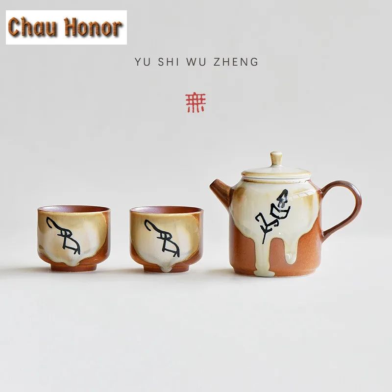 Creative Oracle Bone Script Auspicious Tea Set Complete Set Japanese Tea Ceremony Set Teapot and Tea Cup Set Tea Items Ornaments