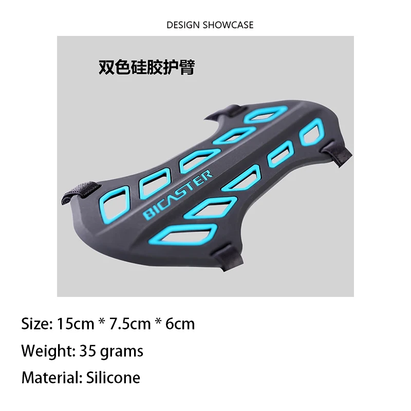 1pc Bicaster Bogenschießen Arm Schutz für Recurve Bogen Schutz Jagd Schießen Zubehör – Detail 3