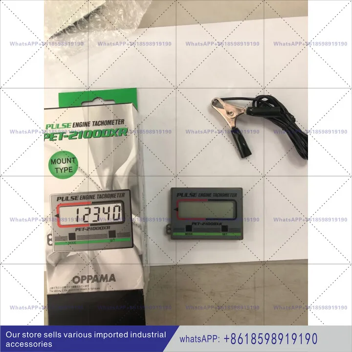 Engine speedometer new original PET 2100DXR