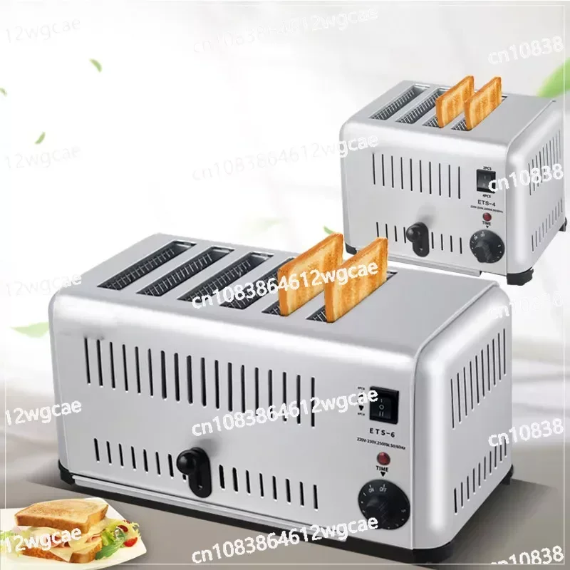 Toaster 4 Slices 6 Slices Toaster Electric Breakfast Machine Soil Driver Toast