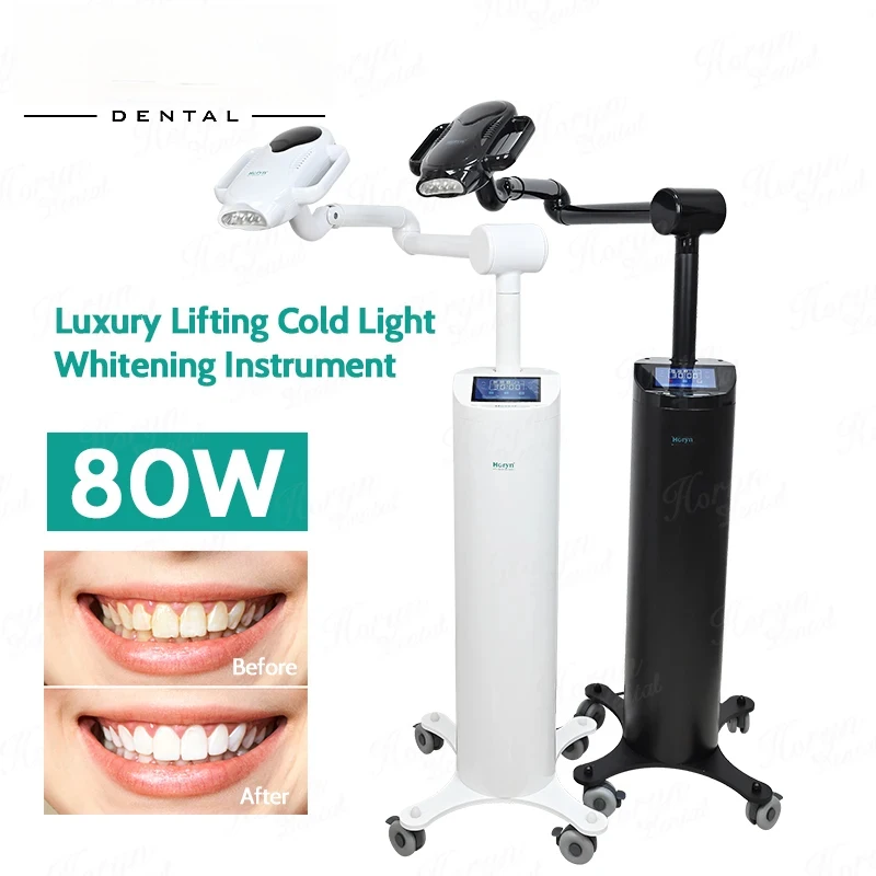 80W Lift Type Dental Cold Light Lamp Blue Color Touch Screen  Teeth Whitening Machine Bleaching Accelerator Device LED Light view 5