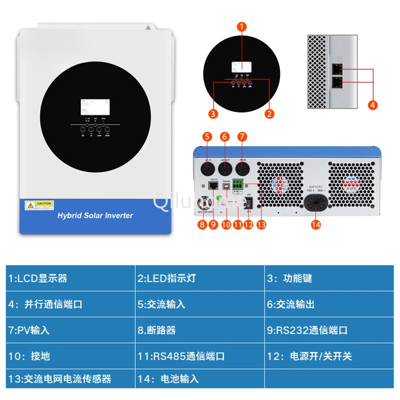 Solar Hybrid Grid Inverter 5. 6kW/48V Inverse Control All-in-One Parallel Machine Pure Sine Wave Photovoltaic Inverter