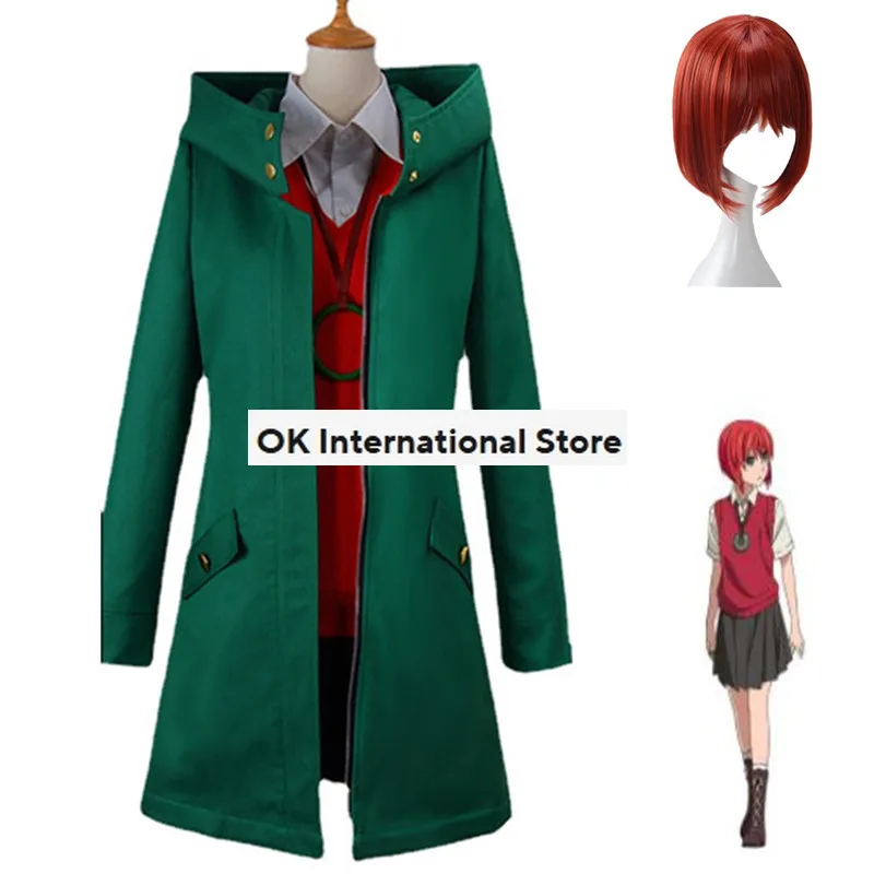 

Anime Ancient Magus' Bride Chise Hatori Cosplay Costume Hooded Coat Windbreaker Vest Shirt Skirt Man Woman Adult Halloween Suit