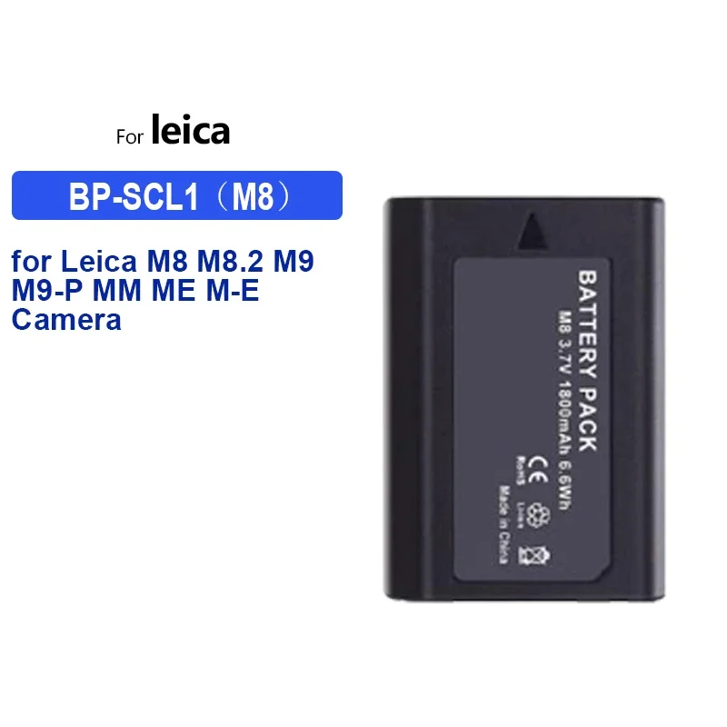 Replacement Battery 1600mAh-1880mAh for Leica M8 M8.2 M9 M9-P MM ME M-E for Panasonic CGR-S602A CGR-S603 DMW-BL14