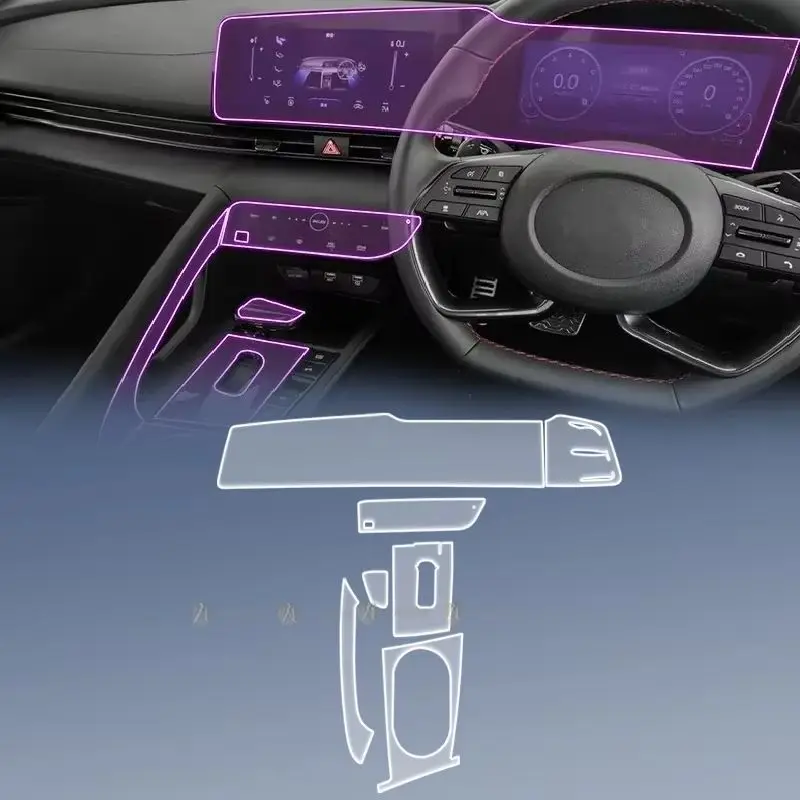 Car Interior Film Dashboard piano board Shift center console Anti-scratch transparent TPU PPF Film For Hyundai Electra 2021-2025