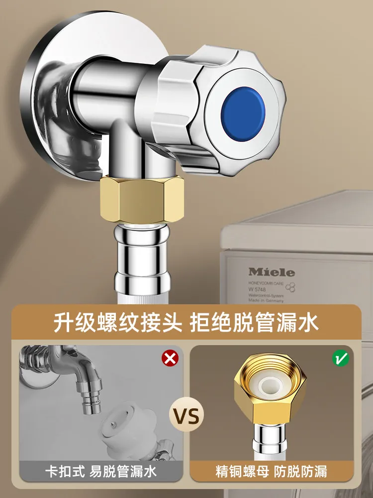 Universal Thickened Explosion-Proof Leak-Proof Tube For Washing Machines G1/2'' G3/4 Inch Water Inlet Upgrade Threaded Type Hose