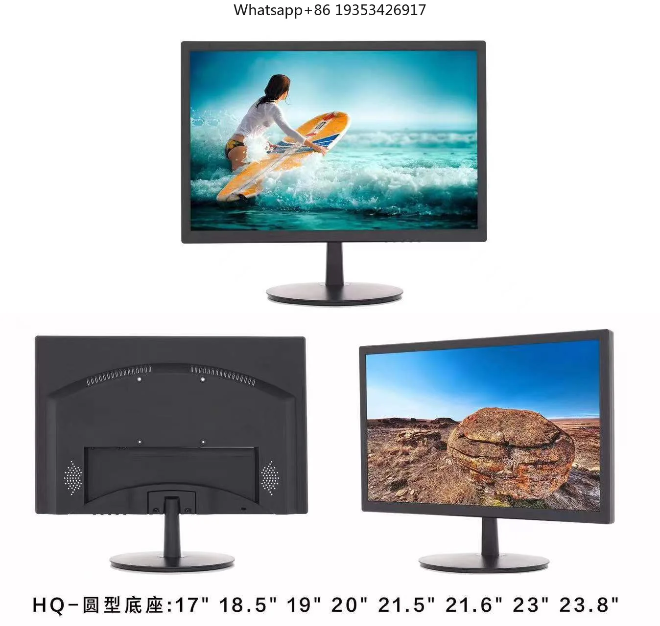 The new 27-inch 165HZ new 240HZ ultra-clear display is suitable for cross-border direct supply to Russia and export 24-inch