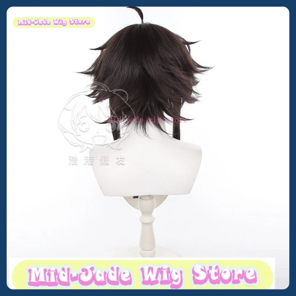 Mid-jade Wig Store Suehiro Teccho Cosplay Wig Anime Game Role-playing Costume Halloween Costume Props Synthetic