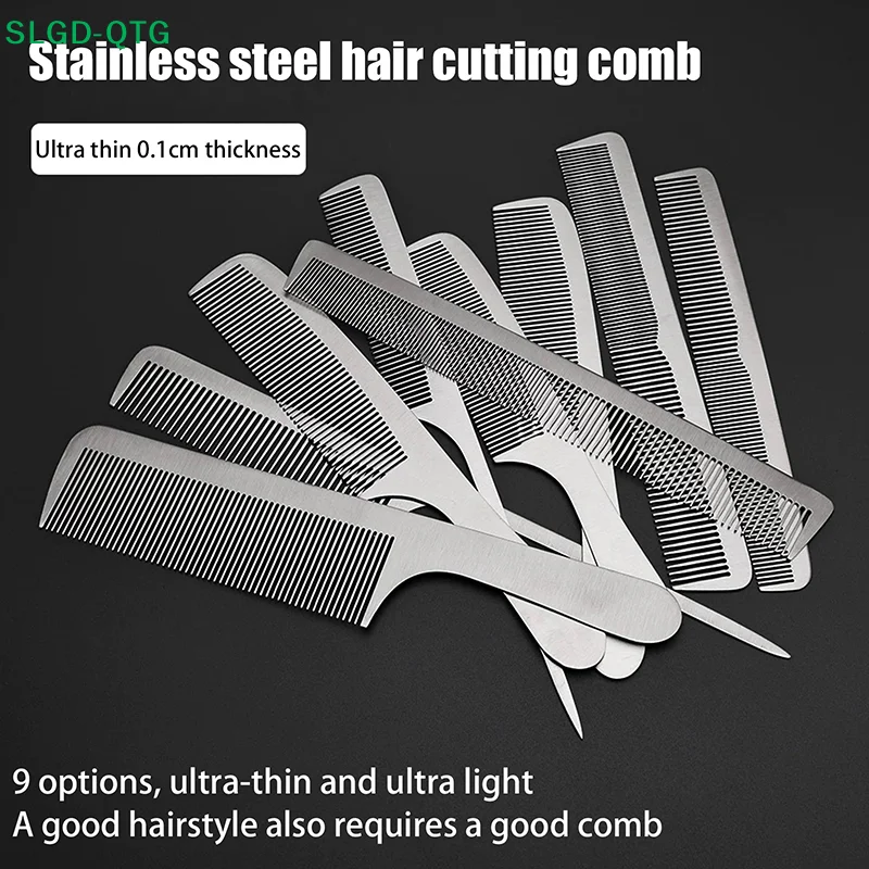 *Barber Professional Stainless Steel Silver Hairdressing Comb Anti-static Men Haircut Clipper Ultra-thin Comb Salon Styling Tool