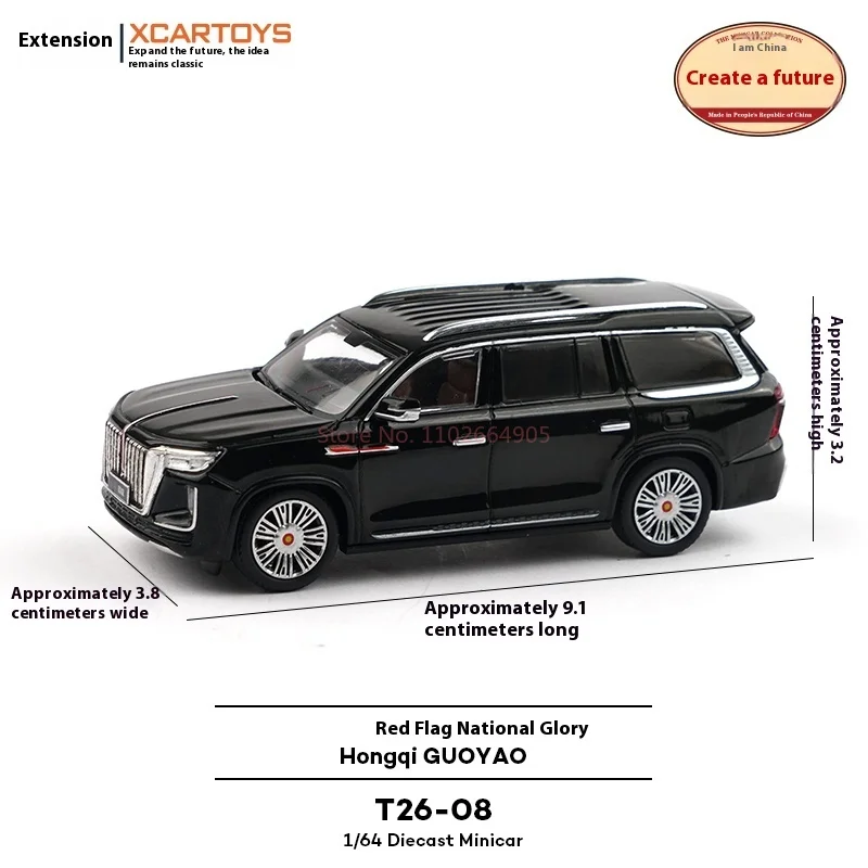 Xcartoys modelo de carro de liga em escala 1/64, não-controle remoto, simulação de veículo, brinquedo de exibição colecionável para entusiastas e presentes