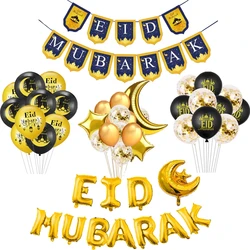 Eid Mubarak Banner Bunting Balloons Plates Tablecloth Kareem Ramadan Decoration For Home 2025 Muslim Islamic Party Supplies