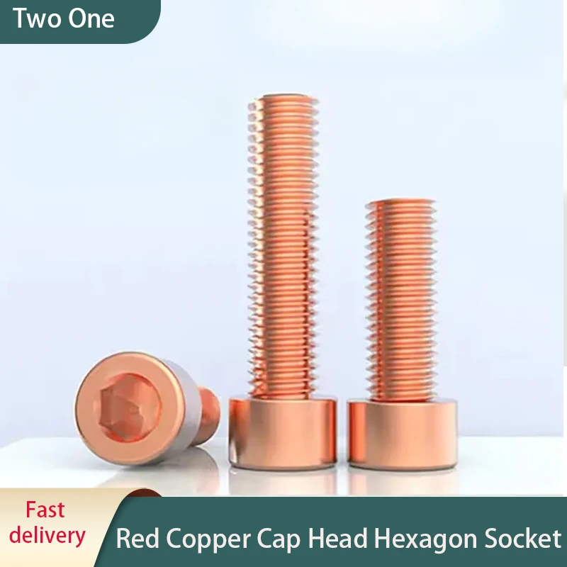 Red Copper Cap Head Hexagon Socket Cylindrical Bolts Allen Key Screw M3 M4 M5 M6 M8 DIN912