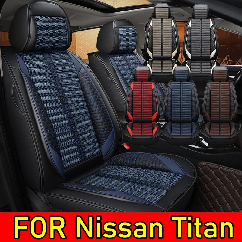 

Чехол на автомобильное сиденье Nissan Titan из дышащей искусственной кожи и льна ​ ​ износостойкий мягкий и удобный чехол на сиденье с полной оберткой