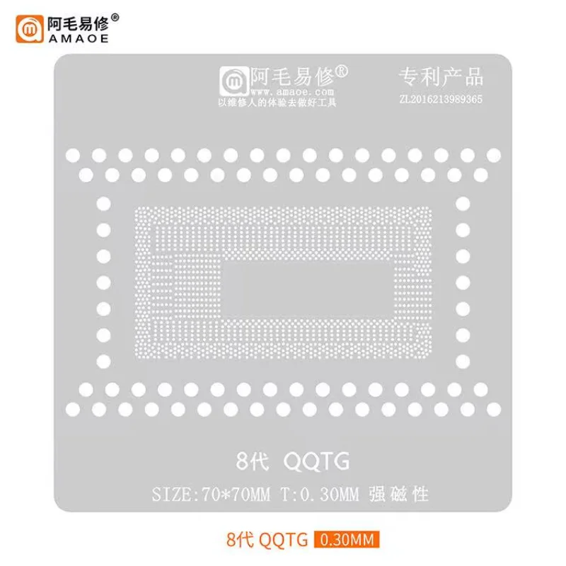 

0.30MM AMAOE BGA Stencil For Macbook CPU IC 8th Generation QQTG Chip Reballing Tin Plant Net Solder Heat Template