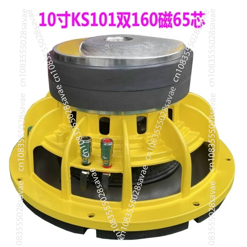 Dual Magnetic Double Voice Coil Long Stroke 10 Inch 12 Inch 15 Inch Subwoofer Speaker Overweight Woofer