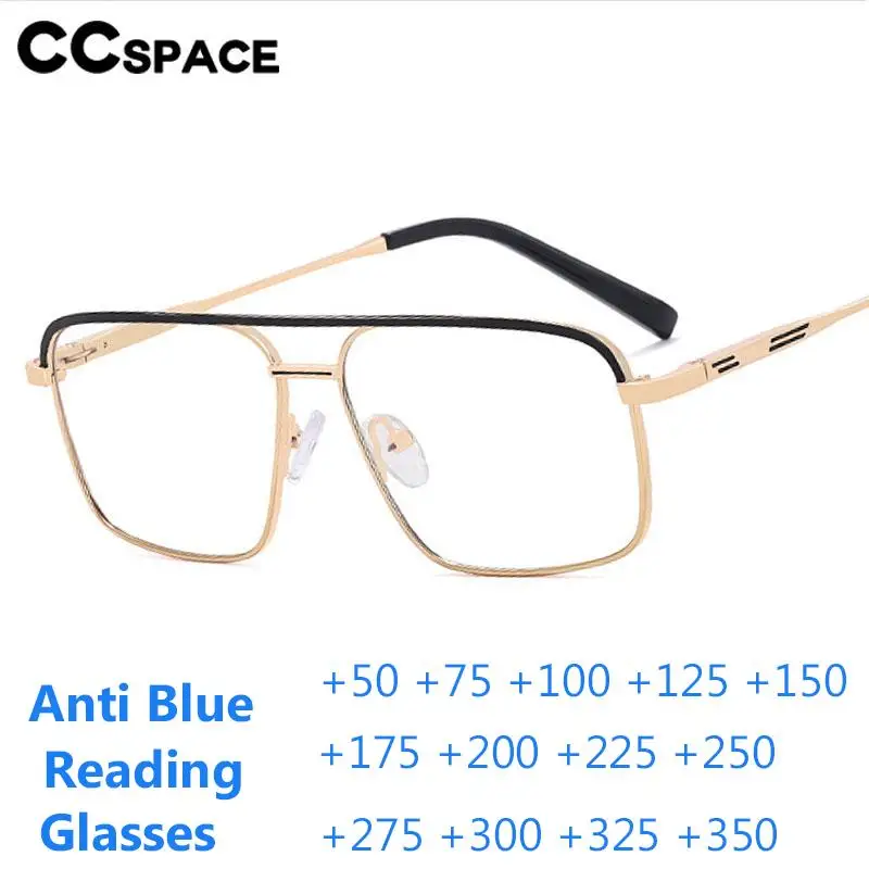 

B57479 Metal Business Anti Blue Light Reading Glasses Optical Spring Hinge Presbyopia Eyeglasses +50+100+150+200+250+300+350