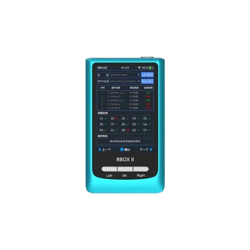 

TLF JCID RBOX2 Bus with JC Drawing Smart Diagnostics