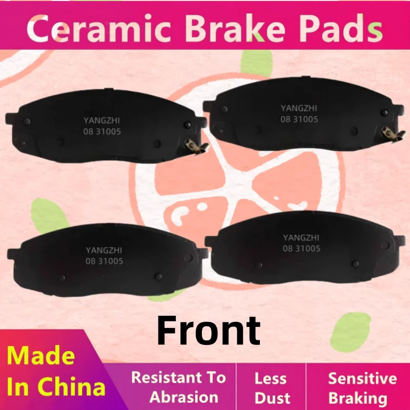 

For AITO M5 1.5T-range Extender Electric Vehicle Front Brake Pads /2021 2022 2023 2024 2025 2026/ Auto Parts
