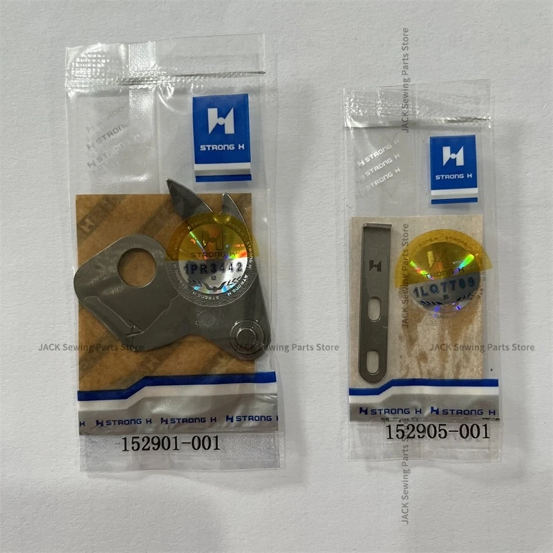 152901 -001 152905 -001 Сильный подвижный нож с лезвием H, фиксированный нож для Brother Lk3-B430, швейная машина в старом стиле с завязками