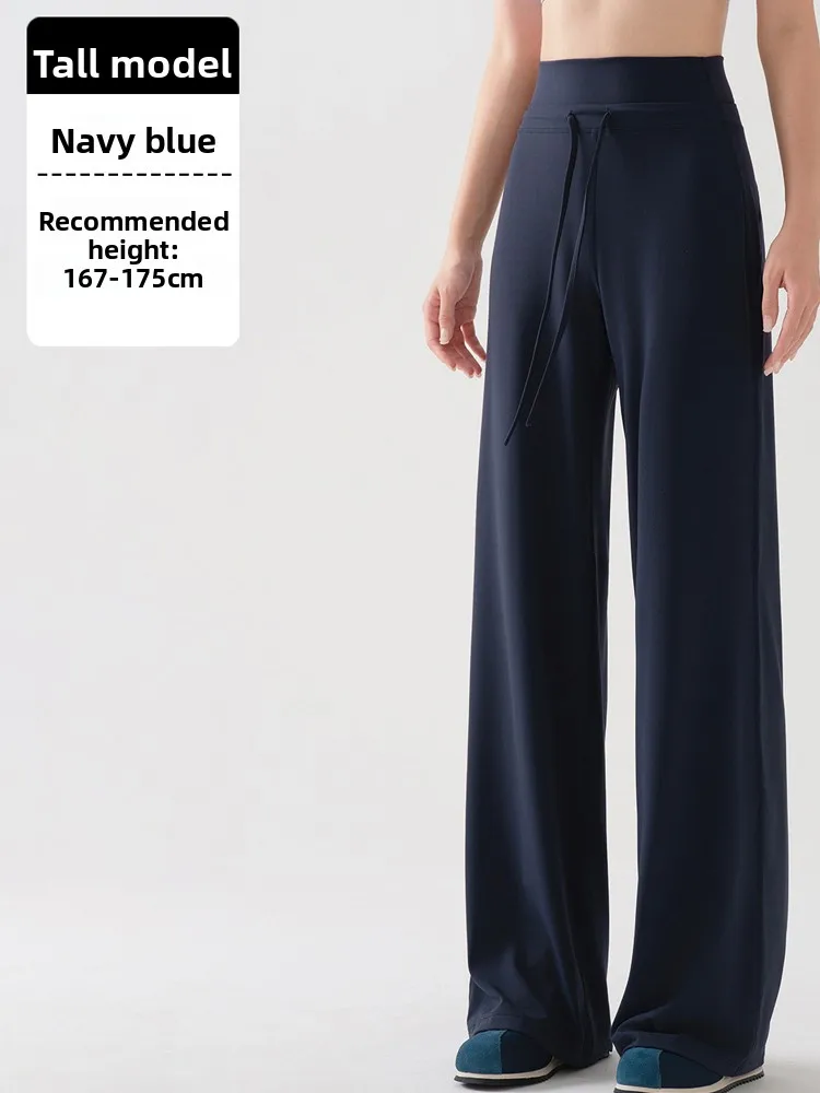 High Waist Dstring arkskin Pants Women's Fitn Yoga Trousers 2025 New Sle mid ey Wide Leg Abdomen Lifting