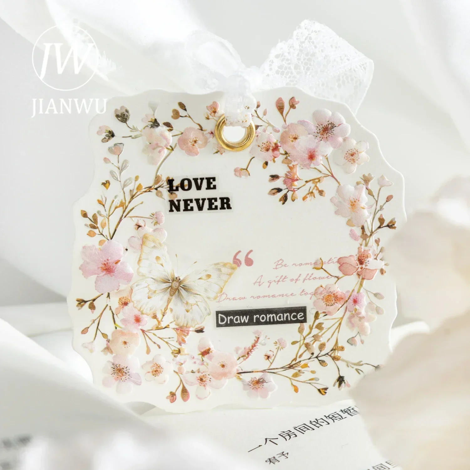 JIANWU Flower Dream Light Language Series Vintage Border Label Material Collage Memo Pad Creative DIY Junk Journal Stationery