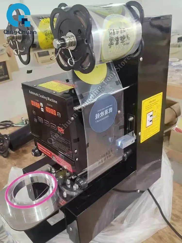Sealing Machine Full Automatic Sealing Machine Soybean Milk Drinks Commercial Milk Tea Shops Small Sealing Machine