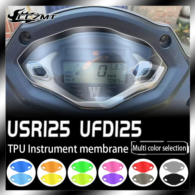 

For Haojue USR125 UFD125 HJ125T-21 USR 125 Motorcycle Accessories Instrument Dashboard Speedometer Protection Film Screen