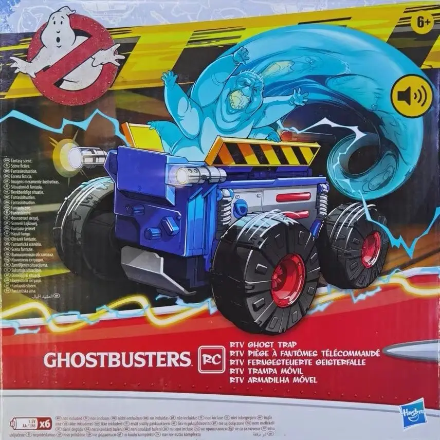 Hasbro Ghost Hunting Squad Superpower Squad Ghostbusters Tank  Electric Remote Control Car Model Toy