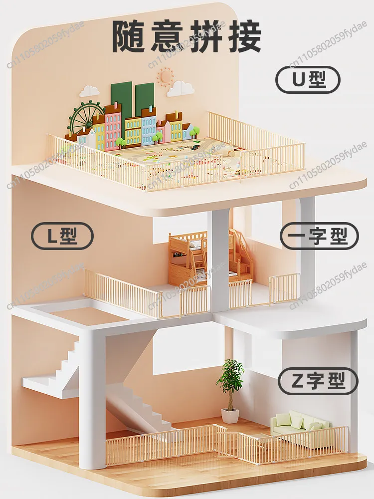 Wood Fence, Protective Fence, baby Living Room Crawling, Toddler Fence, Indoor Household Climbing Mat, Children's Game Fence