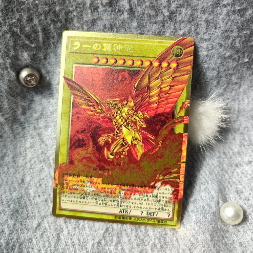 59X86Mm Diy Self Made Yu-Gi-Oh! Egyptian God Metal Card Collection Card Black Magician Girl Metal Card Anime Card Gift Toy