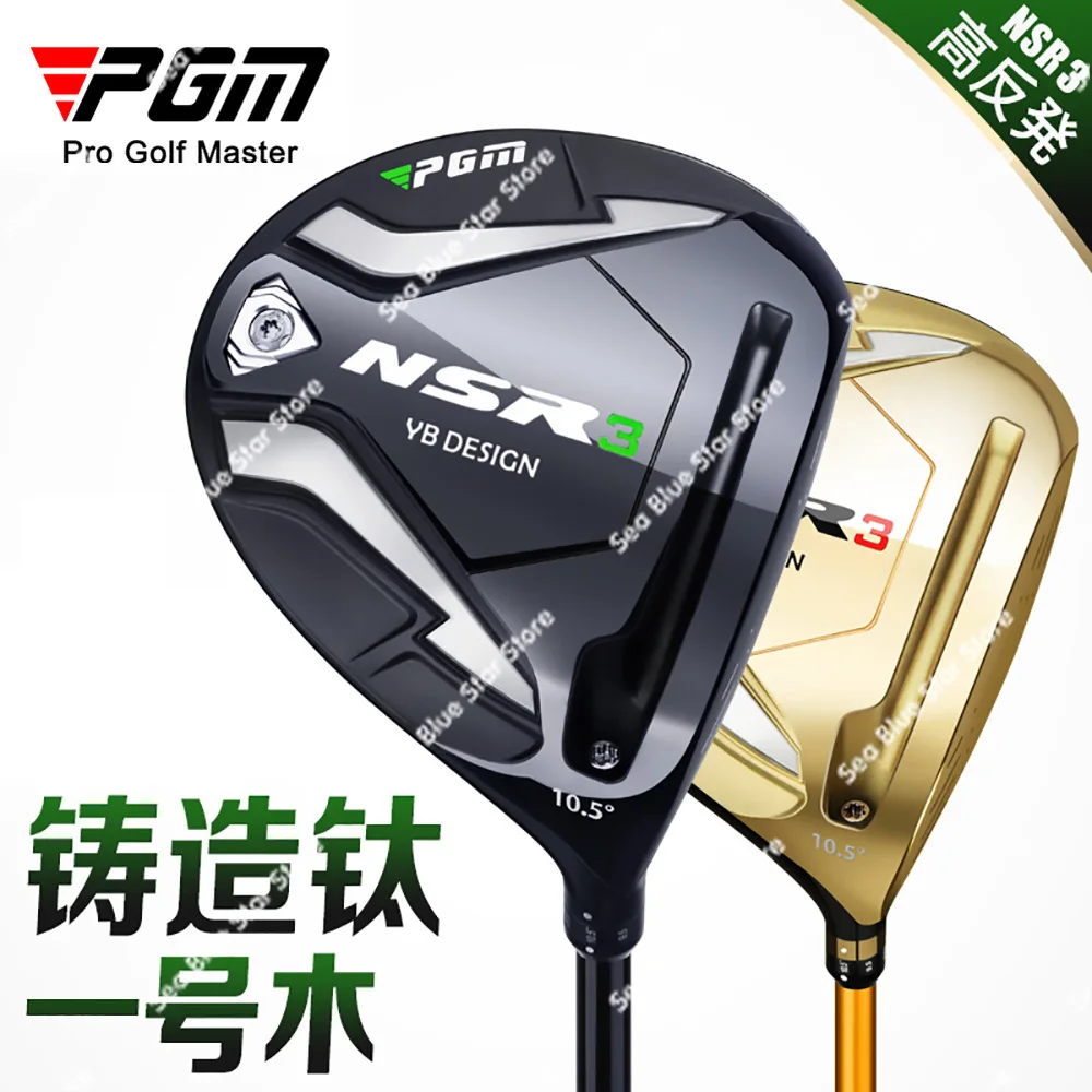 

PGM Golf Wood Single High Rebound No. 1/No. 3/No. 5 Tee Wood Adjustable Angle Factory Direct Sales