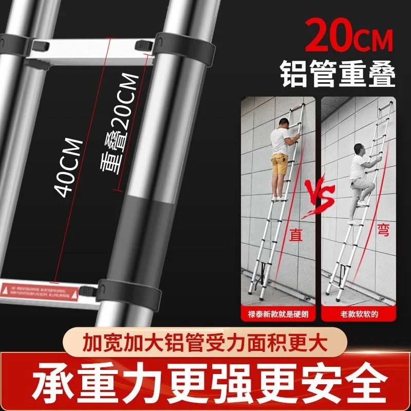 Thickened Aluminum Telescopic Straight Ladder, Portable Retractable Ladder for Attic Access, Household and Engineering Work