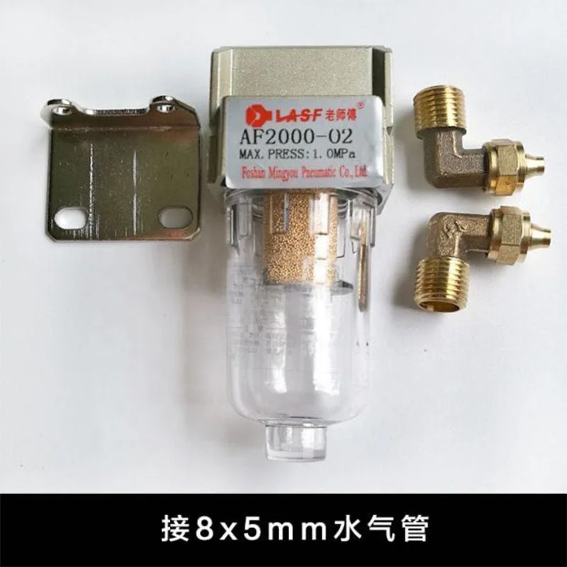 DentalS Water Filter Cooper Valve for DentalS Chair Fittings