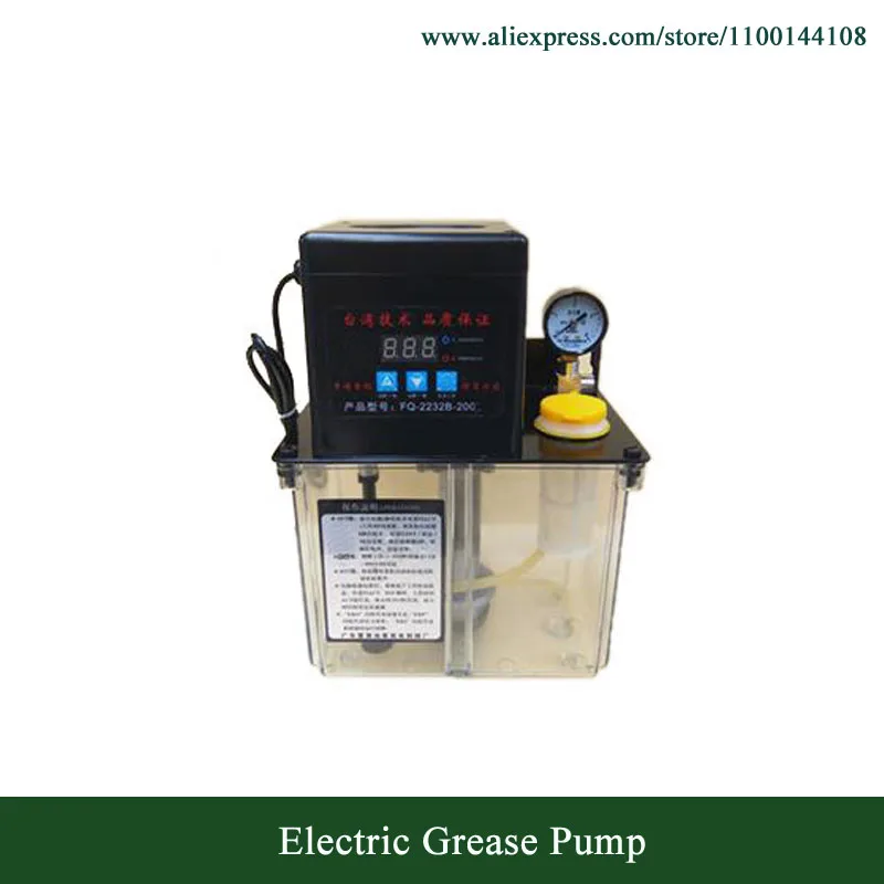 

1.5L 2L Auto Pressure Lubrication Pump AC220V Automatic Digital Electronic Timer Grease Oil Gear Pump