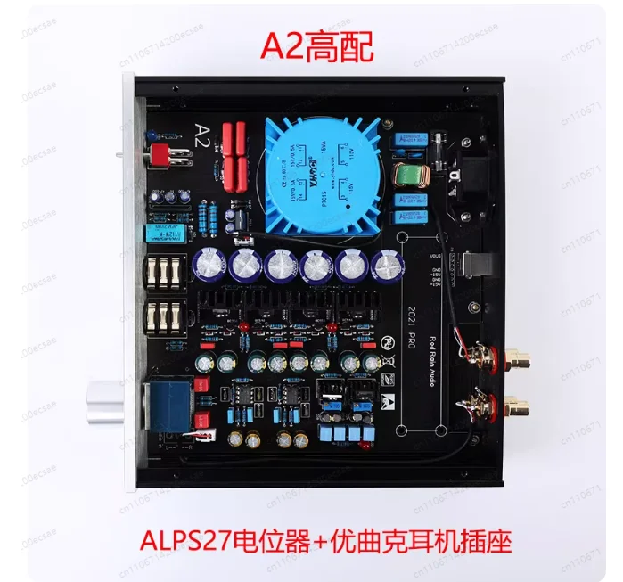 Reference-Grade A2 Headphone Amplifier – Powerful Hi-Fi Amp Available as DIY Kit or Finished Board with Delicate Sound Quality