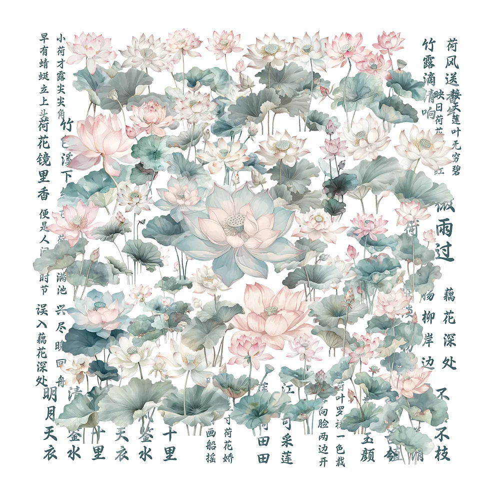 Bview Art 50pcs Chinese Style Lotus PET Stickers, Waterproof Scrapbook Stickers for Multi-Surface Decoration ﻿