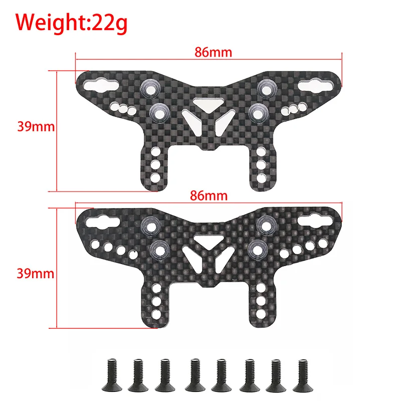 

Carbon Fiber Shock Tower Set 2PCS for Tamiya XM01/XM-01 Pro 1/10 RC Car Upgrade Parts