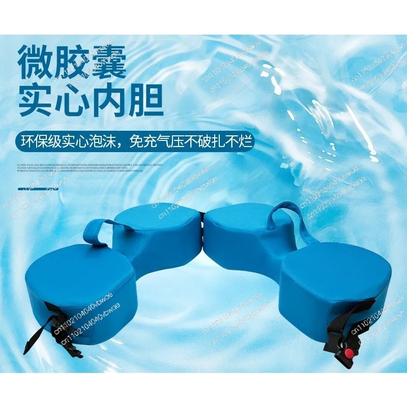 Circle Swimming Ring Toy Bath Is Convenient for Learning To Swim, Non-inflatable Underarm Swimming Ring