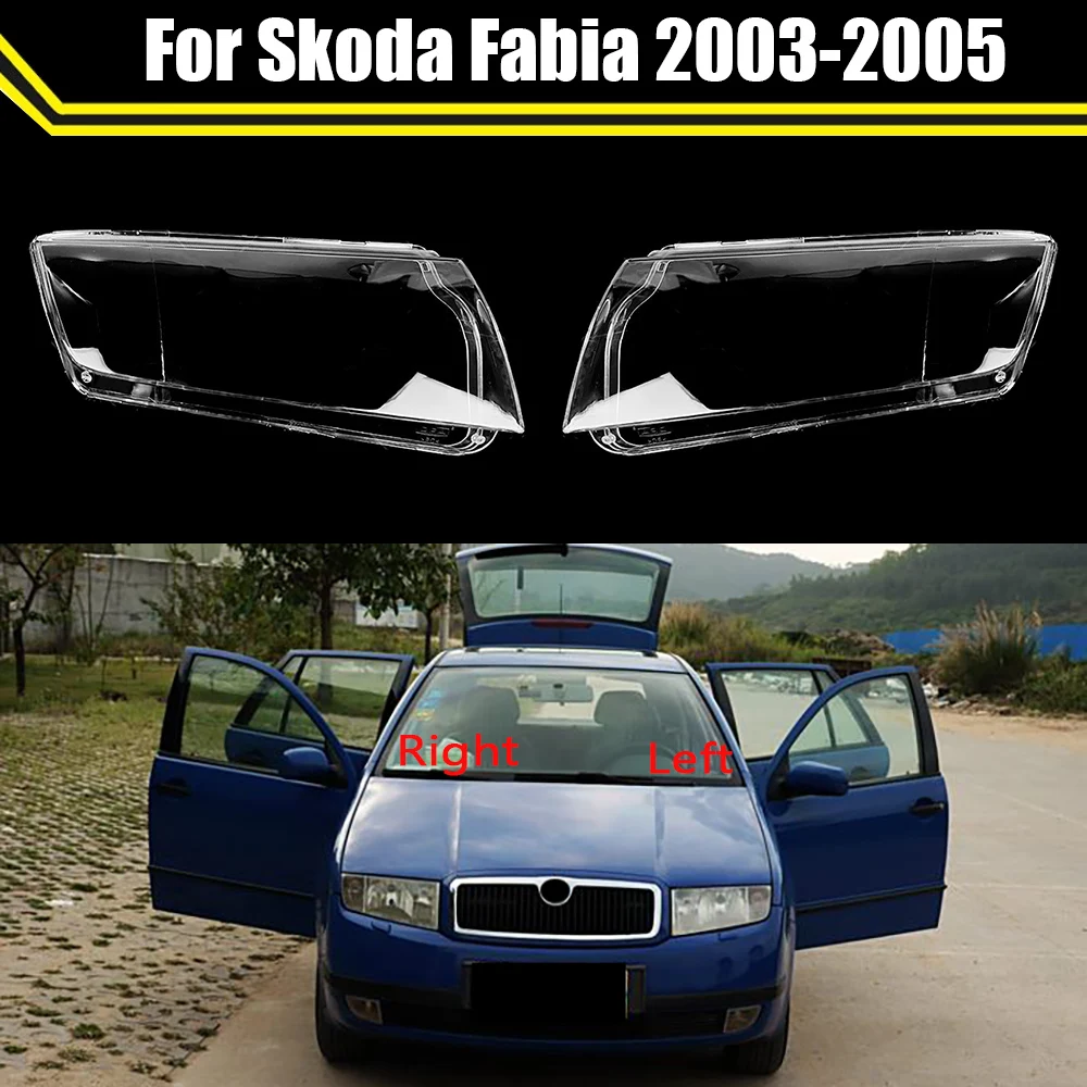 

Чехол для автоматической фары для Skoda Fabia 2003 2004 2005, крышка объектива передней фары автомобиля, абажур, крышка, крышка фары, корпус