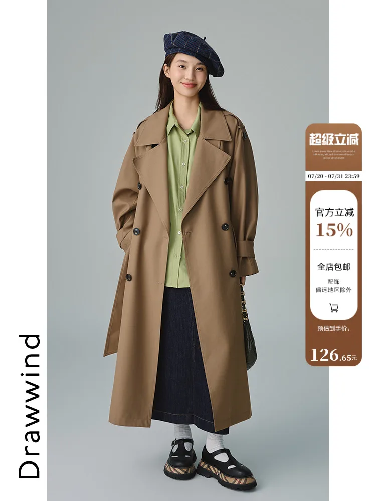 

Женский модный плащ, двухслойный, наклонный, красивый, нежный, сладкий, с гофрировкой, шикарный, бестселлер, с отложным воротником сбоку