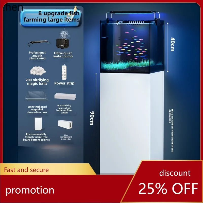 

HXL аквариум для гостиной, новый безводный самоциркуляционный домашний пол, большой входной стеклянный резервуар