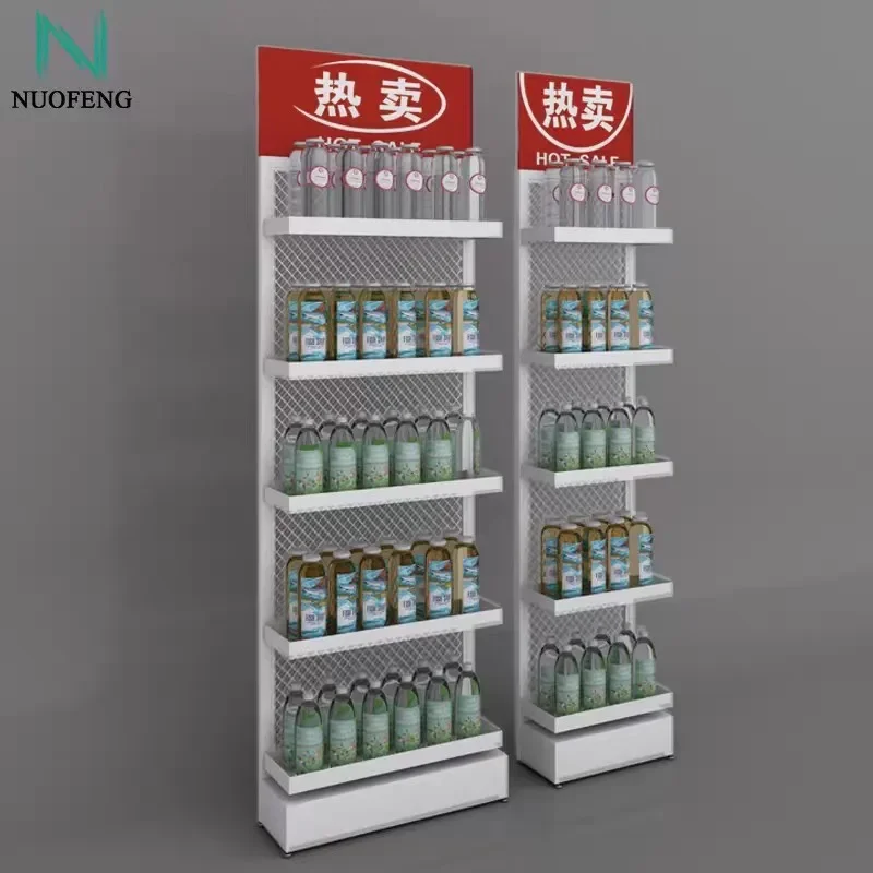 Hook Areca Nut Snack Promotion Pet Store Supermarket Small Shelf Chewing Gum Shelf Convenience Store Display Matebo