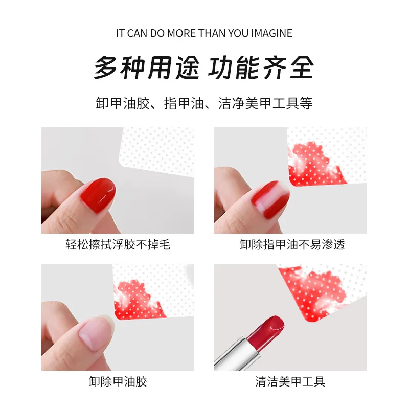 خالية من الوبر مزيل طلاء الأظافر القطن مناديل UV جل نصائح مزيل منصات جلدة تطعيم تنظيف الغراء الفم مسح ماكياج أداة #4