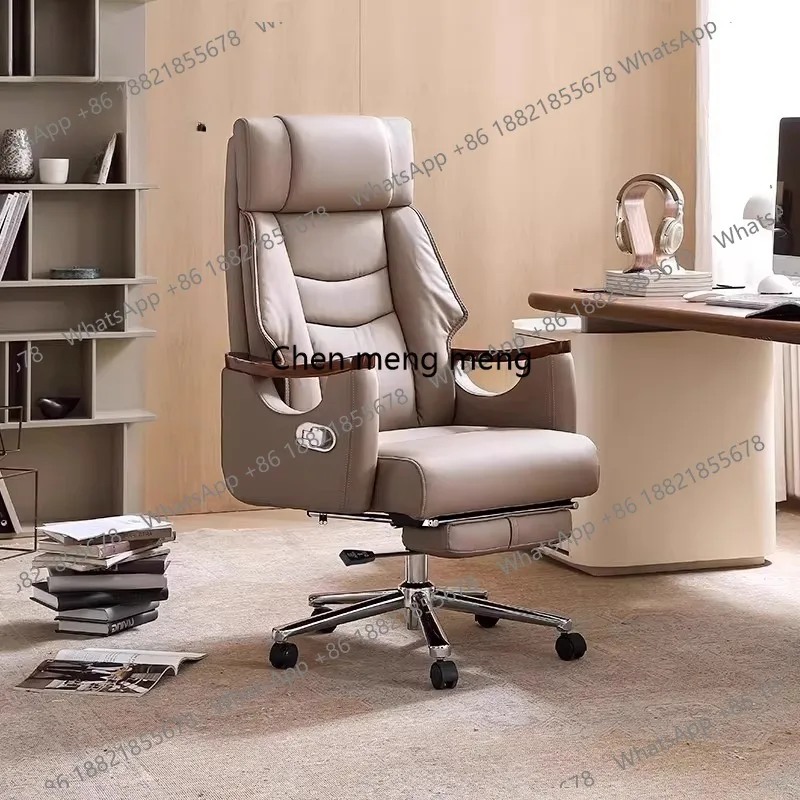 

High-end computer chair office desk chair sedentary comfortable simple modern boss lunch break recliner