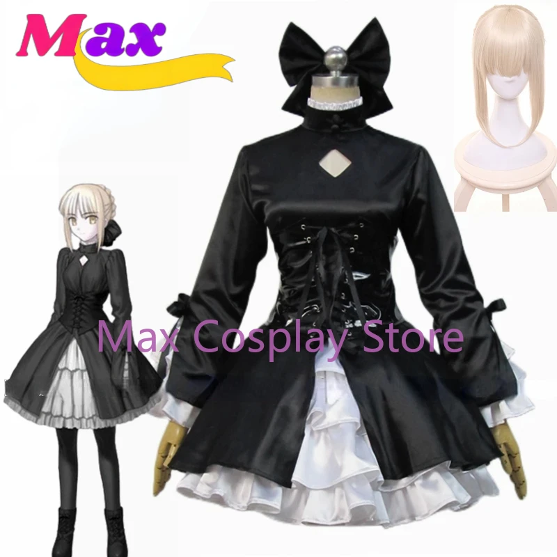 

Max Anime Fate stay night Black Saber Alternative Gothic Lolita Dress Uniform Outfit Wig Anime Customize Cosplay Costumes