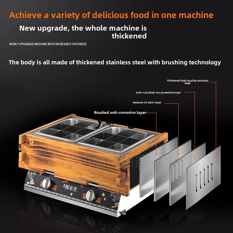 CX Oden macchina da cucina commerciale Jiugongge riscaldamento elettrico stringa incenso speciale